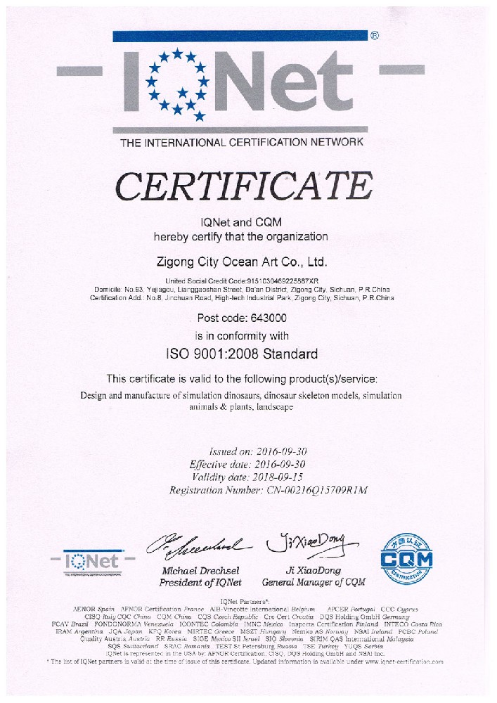 ISO9001-2008质量治理系统认证