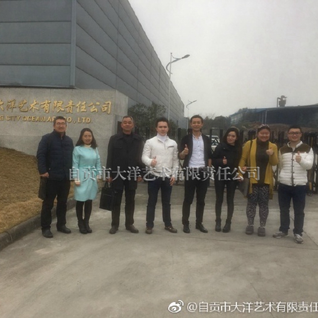 大润发贵宾厅|Home