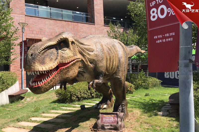 大润发贵宾厅恐龙入驻韩国乐天百货