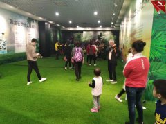 2019年3月3日？诳蒲幕估溃