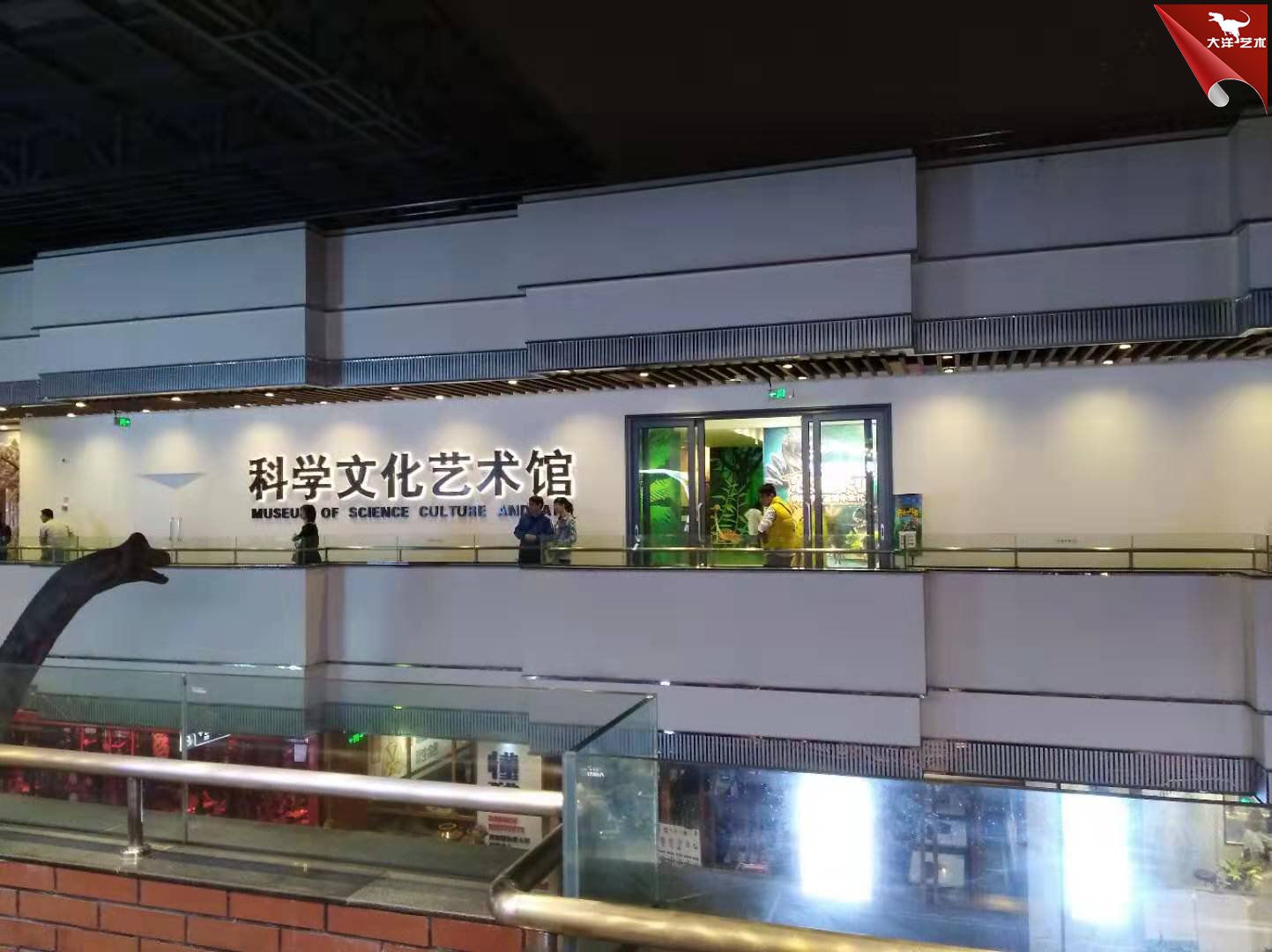 大润发贵宾厅|Home