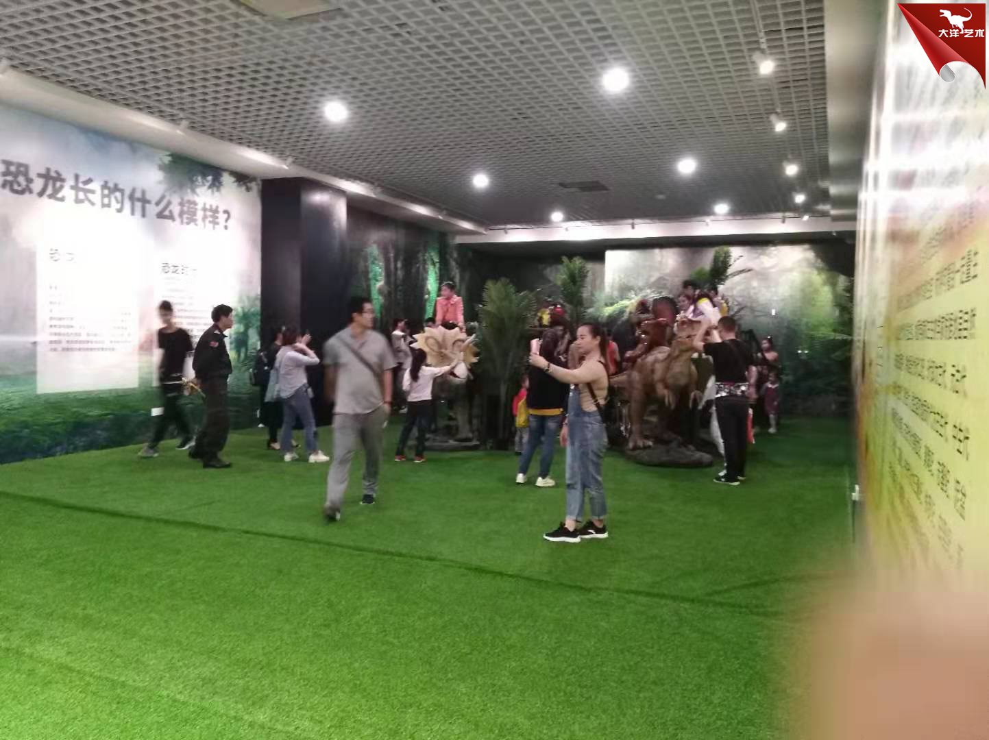 大润发贵宾厅|Home