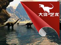 大润发贵宾厅|Home