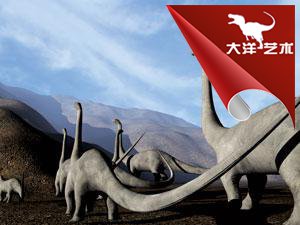 大润发贵宾厅|Home