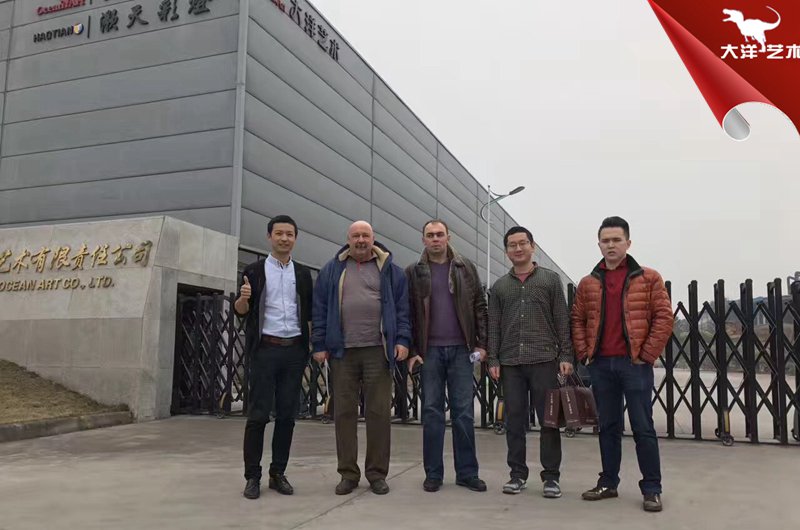 大润发贵宾厅|Home