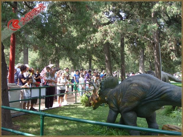 大润发贵宾厅|Home