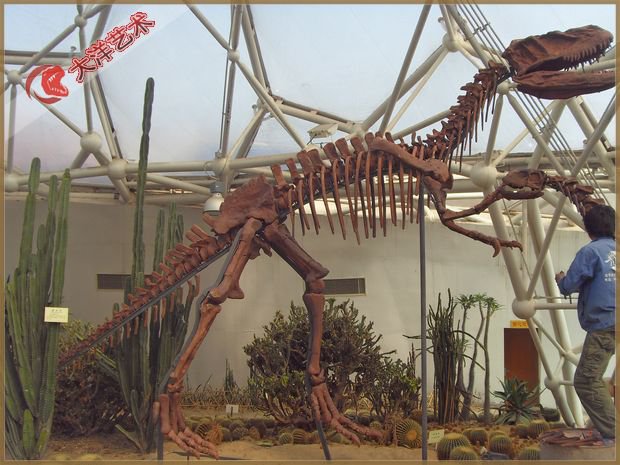 大润发贵宾厅|Home