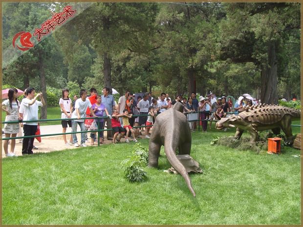 大润发贵宾厅|Home