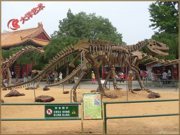 大润发贵宾厅|Home