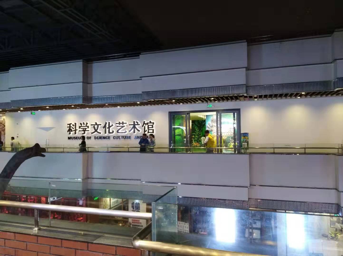 大润发贵宾厅|Home