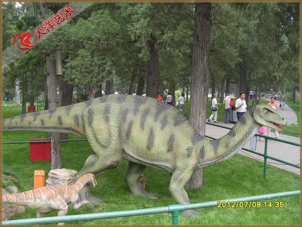 大润发贵宾厅|Home