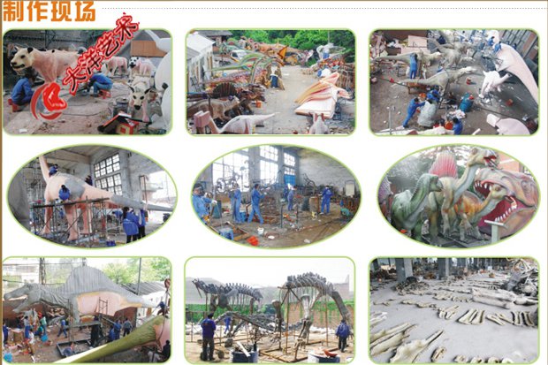 大润发贵宾厅|Home