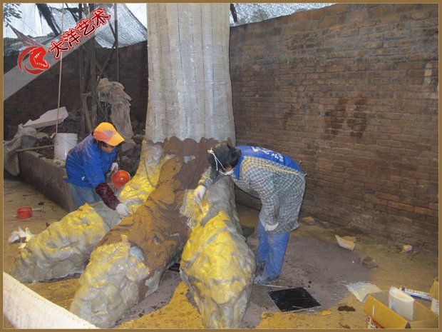 大润发贵宾厅|Home