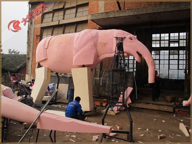 大润发贵宾厅|Home