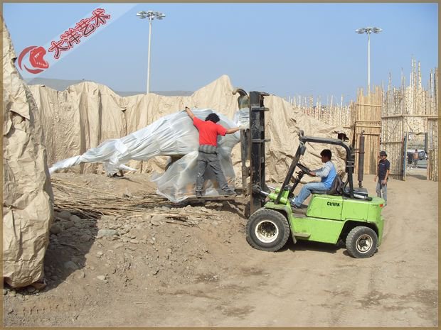 大润发贵宾厅|Home