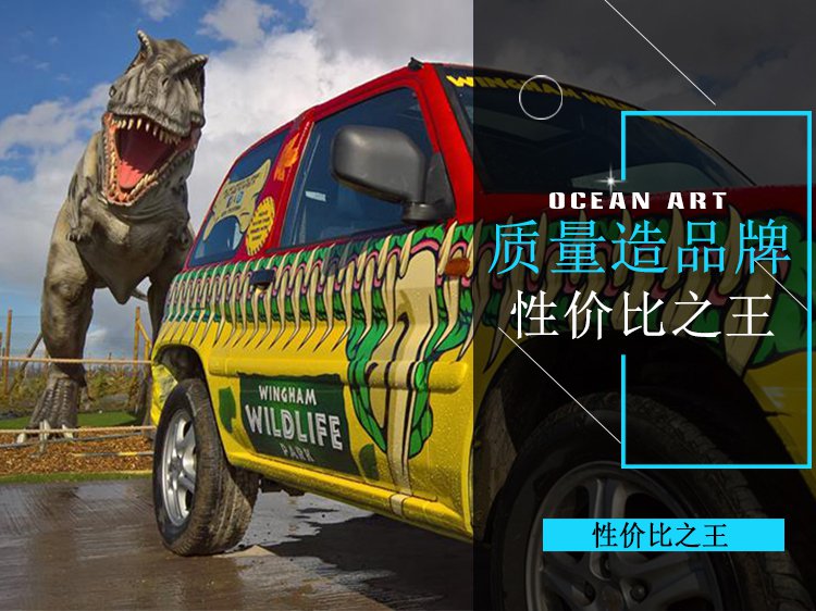 大润发贵宾厅|Home