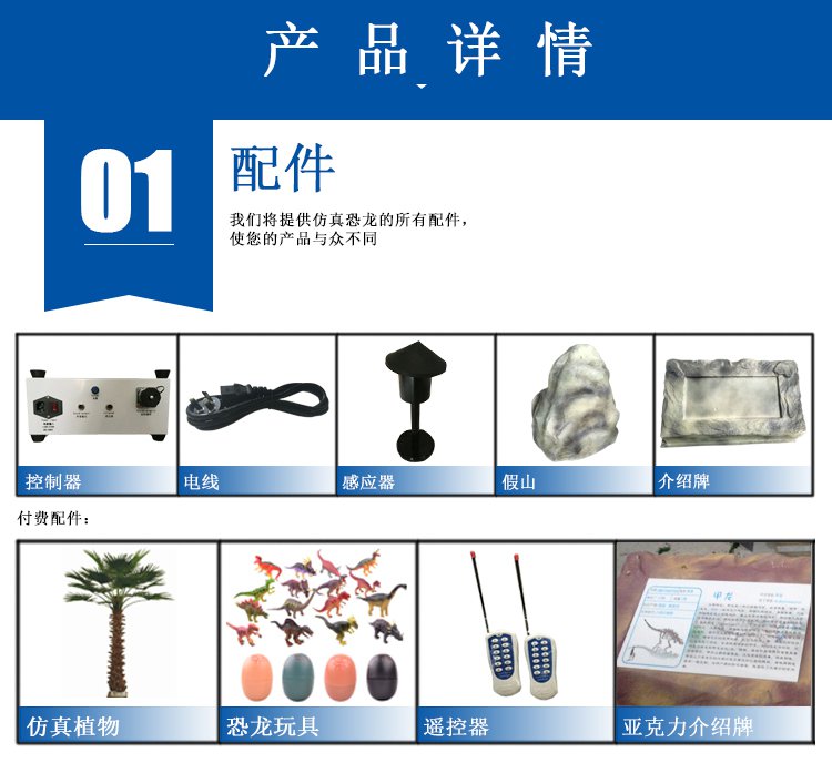 大润发贵宾厅|Home