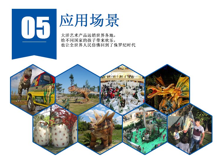 大润发贵宾厅|Home