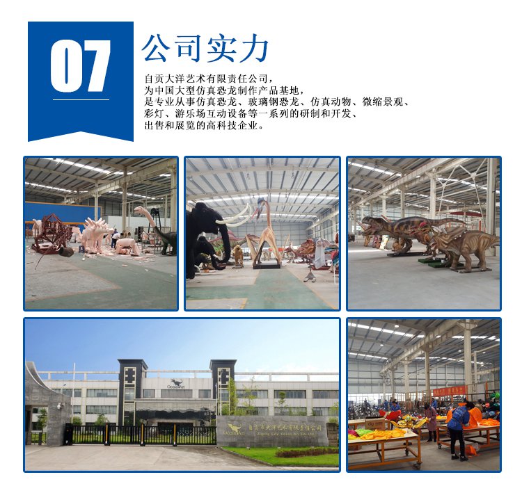 大润发贵宾厅|Home