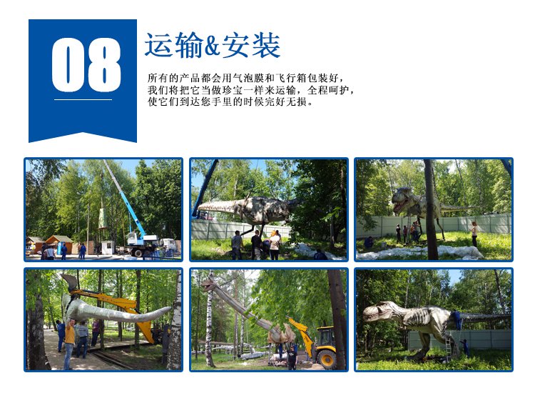 大润发贵宾厅|Home