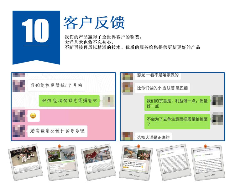 大润发贵宾厅|Home