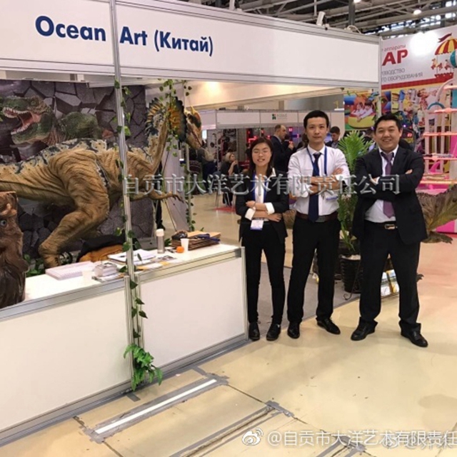 大润发贵宾厅|Home