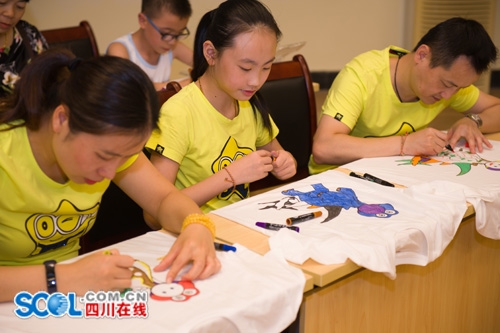 大润发贵宾厅|Home