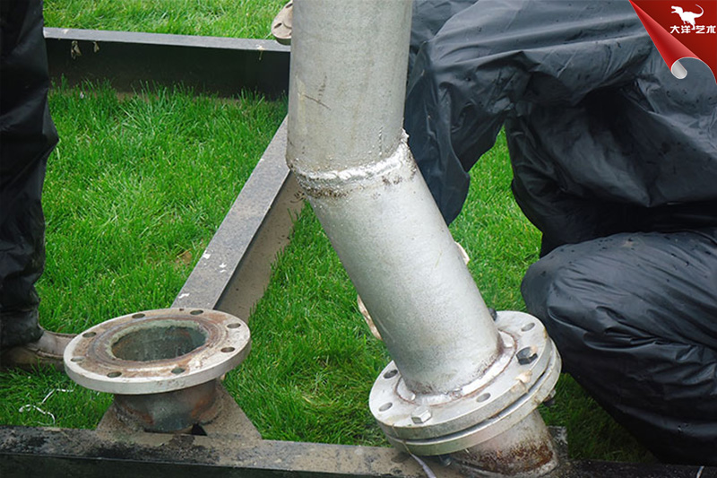 大润发贵宾厅|Home