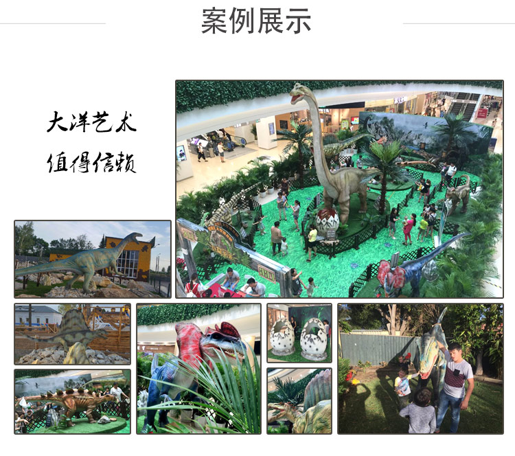 大润发贵宾厅|Home