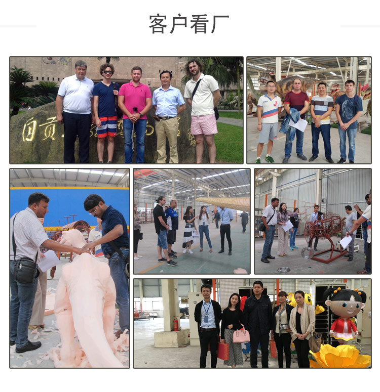 大润发贵宾厅|Home