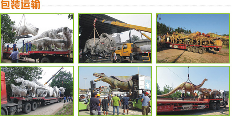 大润发贵宾厅|Home