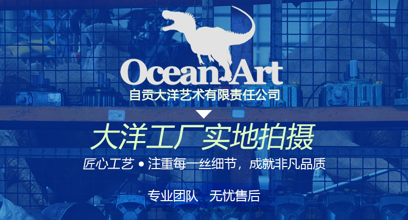 大润发贵宾厅|Home