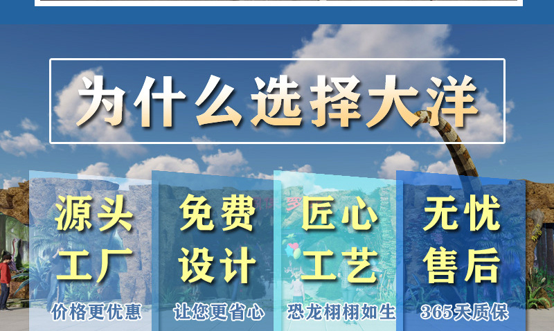 大润发贵宾厅|Home