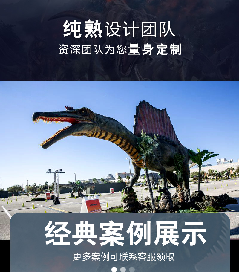 大润发贵宾厅|Home