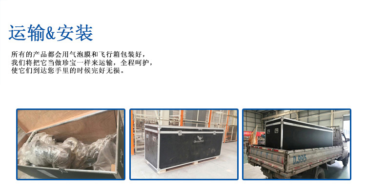 大洋恐龙服，恐龙表演服