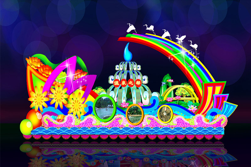 大润发贵宾厅|Home