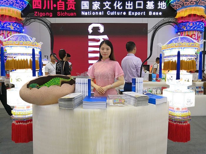 大润发贵宾厅展厅