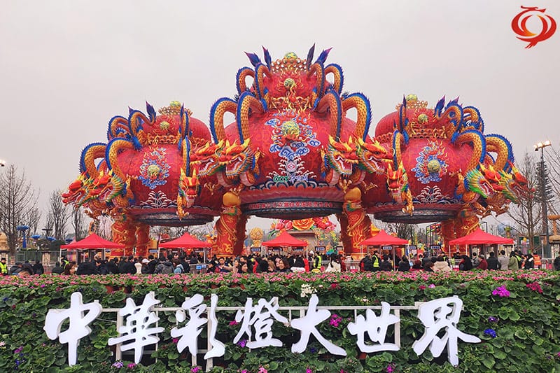 大润发贵宾厅|Home