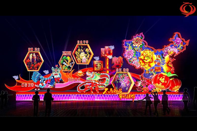 《不忘初心 服膺使命》彩灯设计图