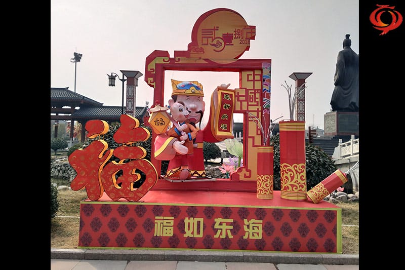 大润发贵宾厅|Home