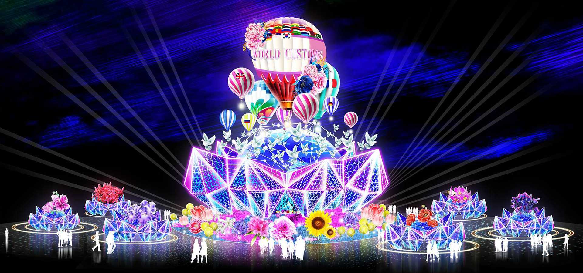 大润发贵宾厅|Home