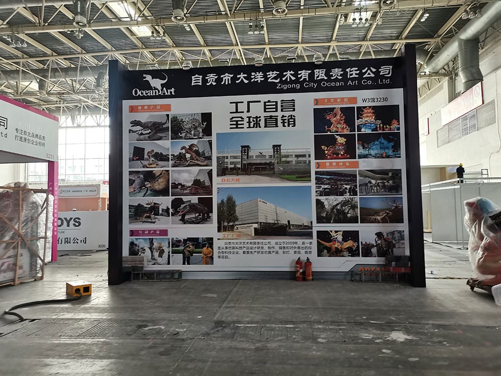 ea790ef759a0e1d6dcafa653 大润发贵宾厅参与2024中国(北京)国际游乐设施设备展览会 · 图片2
